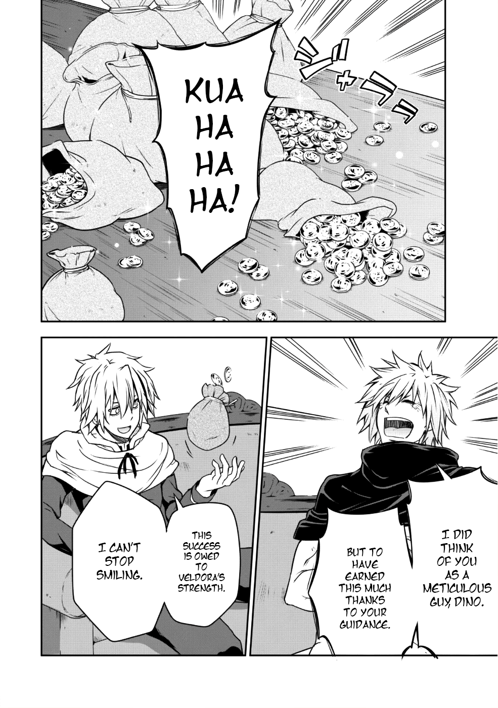 Tensei Shitara Slime Datta Ken: The Ways of Strolling in the Demon Country Chapter 30 16